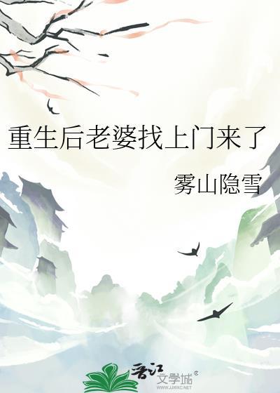 [足球]金牌球员封面
