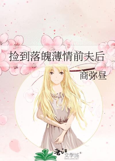 花滑！武学传人的我是奥运冠军！