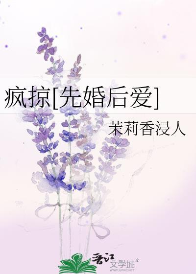 双男主里我怎么不算男主？