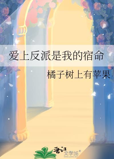 没有主角光环怎么啦