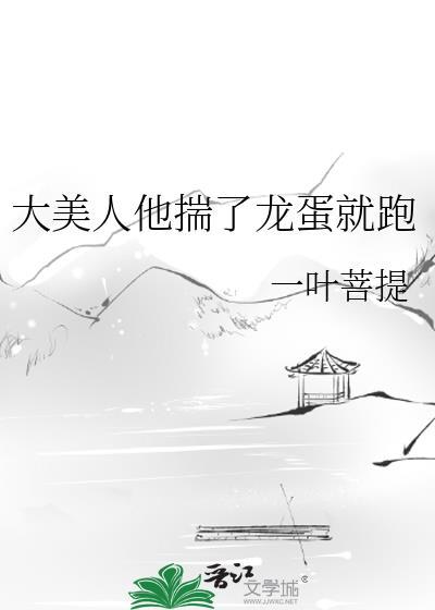 规则类怪谈扮演指南[无限]