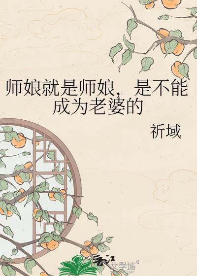 腹黑对偏执ABO