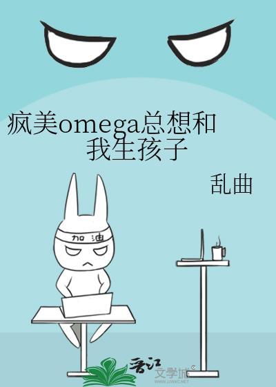 我的盲盒直播间通异界[经营]