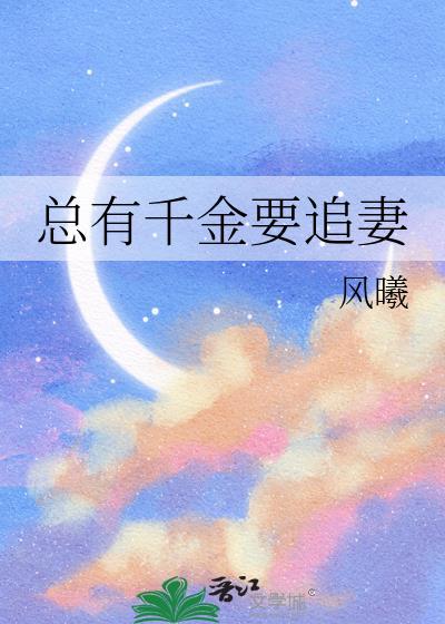 末世之强取豪夺
