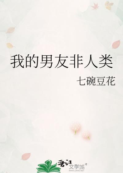 如何归化一位世界冠军？[花滑]