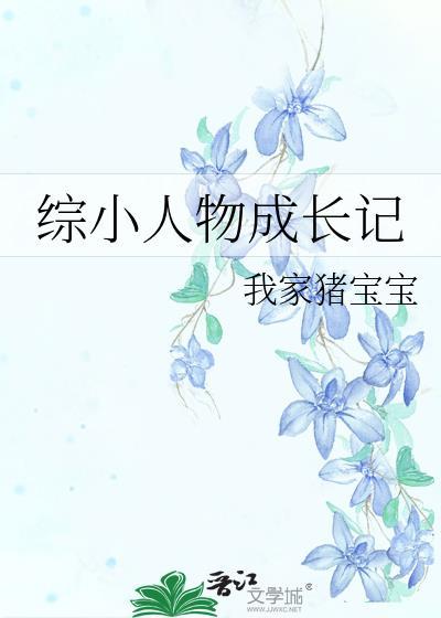 此谓照旷
