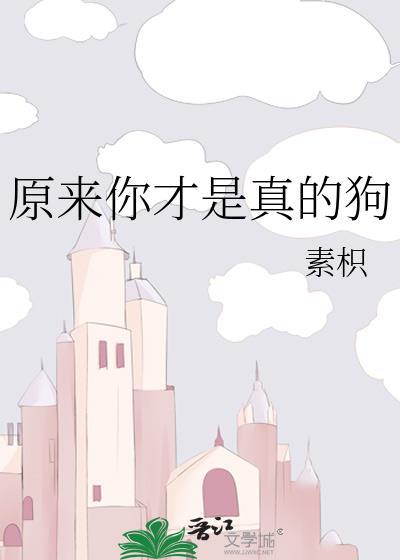 [娱乐圈]哥哥要快乐啊！