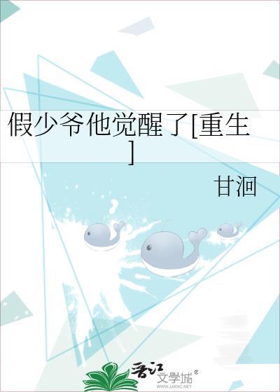 惹权贵