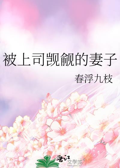 [hp]双向爱恋