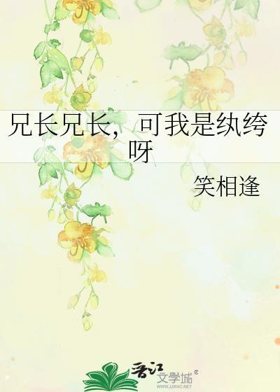 偏执机器人原来是我自己