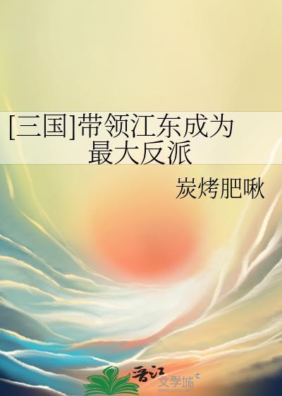 万人迷今天也深陷修罗场