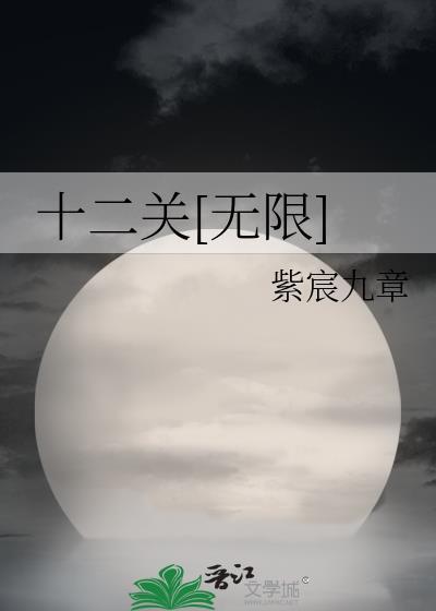[足球]爱人没错过