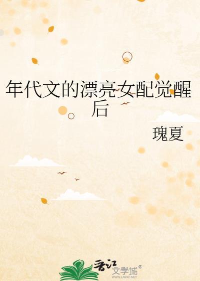 [娱乐圈]我的女友是世界第一