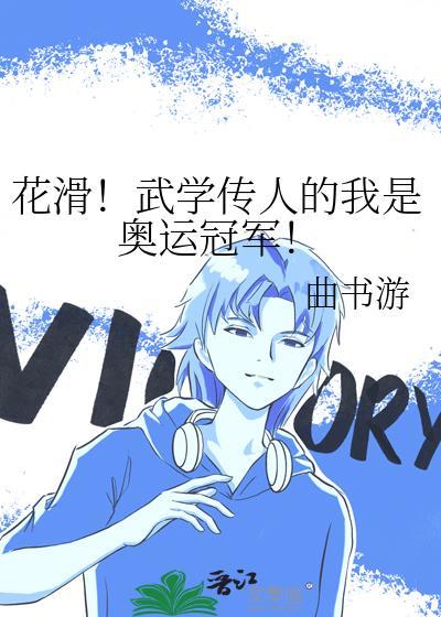打孩子，我们同意了吗