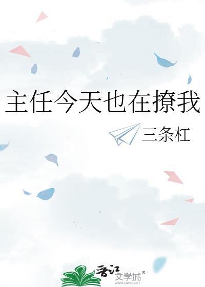 头号公敌