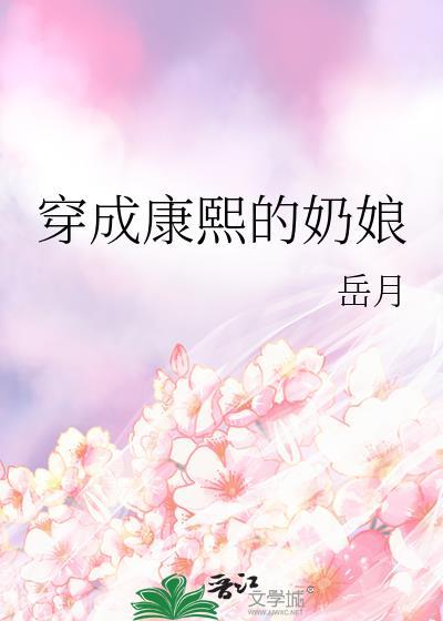 女装甜心错捞冷戾大佬