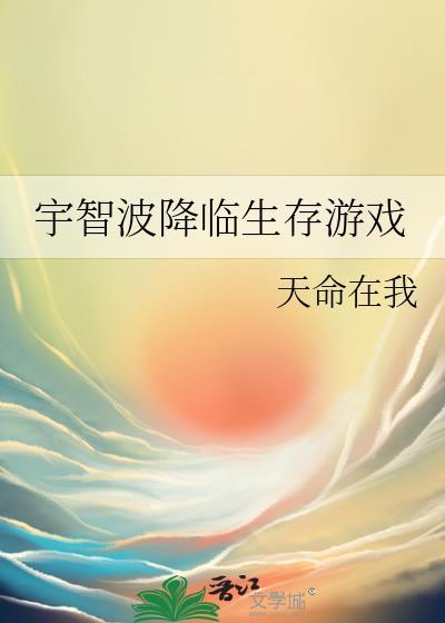 [娱乐圈]和爱豆互换灵魂后