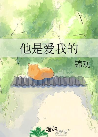 半坏