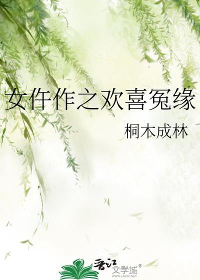 被误会成擦边博主后