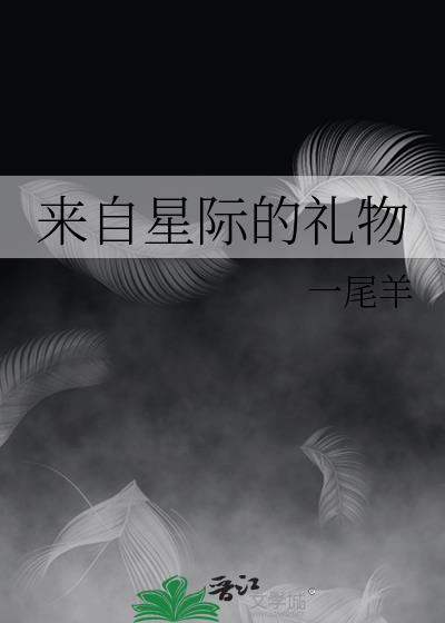 昼夜情书[先婚后爱]