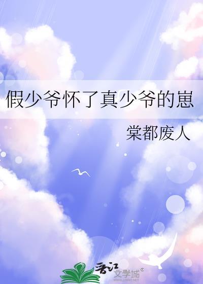 有信息素在悄悄标记我