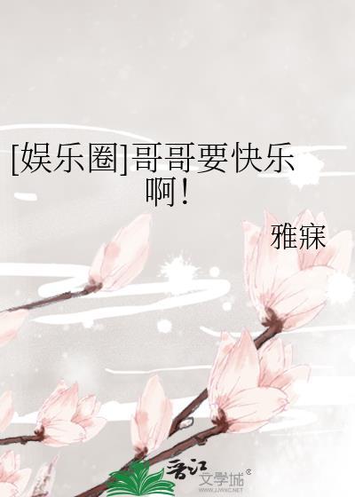 穿进年代文中当咸鱼[六零]