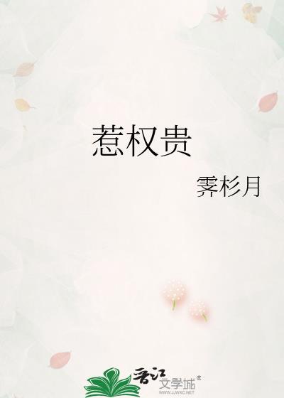 [娱乐圈]被捡来的大橘逼着上进