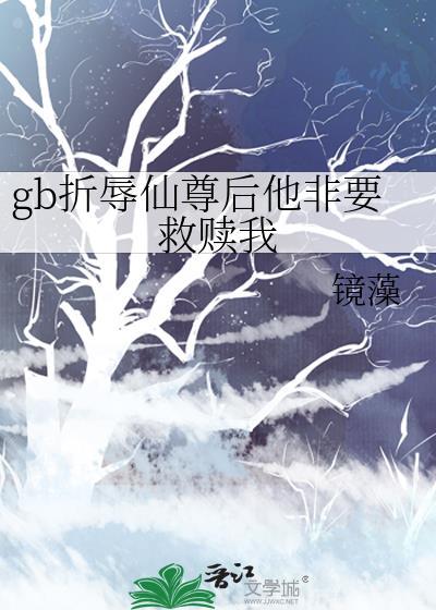 公主夺嫡登基指南！