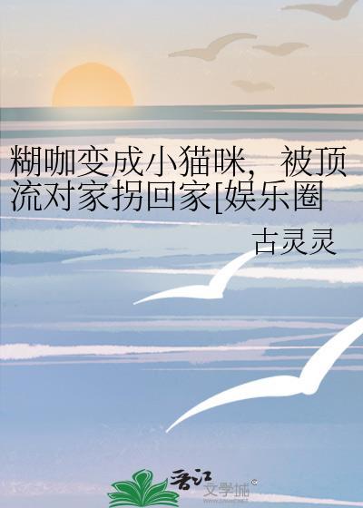 太虚幻境可持续发展报告