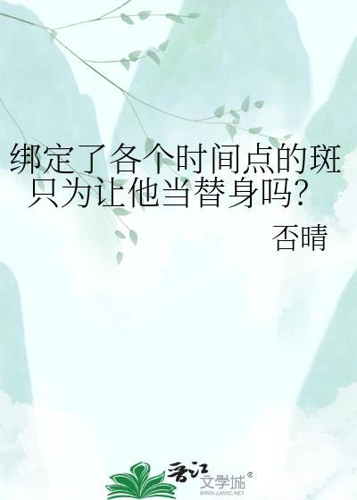 租期将尽