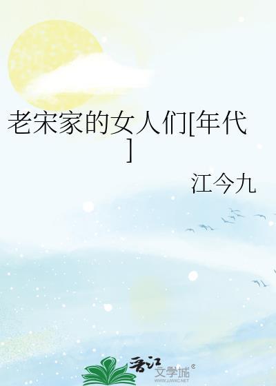 当年铁甲动帝王[重生]