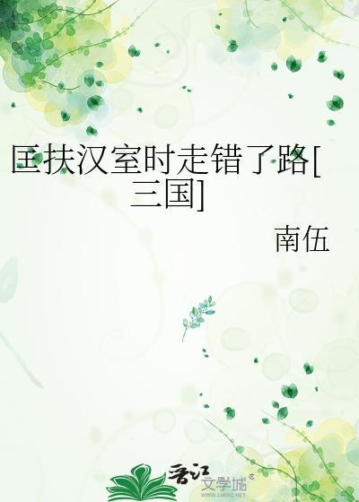 跪养作精小祖宗