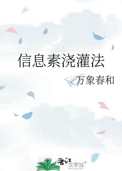 少年犯[悬疑]