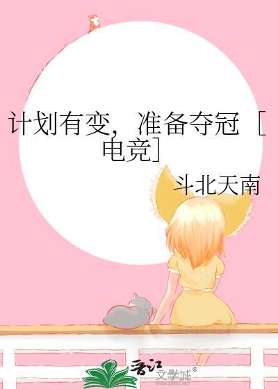 店铺通异界我靠缝纫赚亿点
