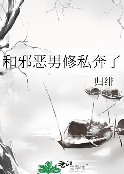 男神你也暗恋我[网游]