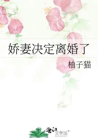 男主的背景板竹马[快穿]
