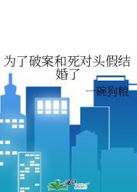 贵女[红楼＋清穿]