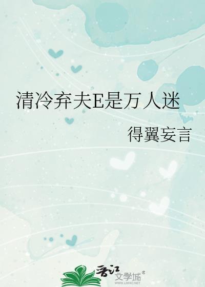 一颗两颗星