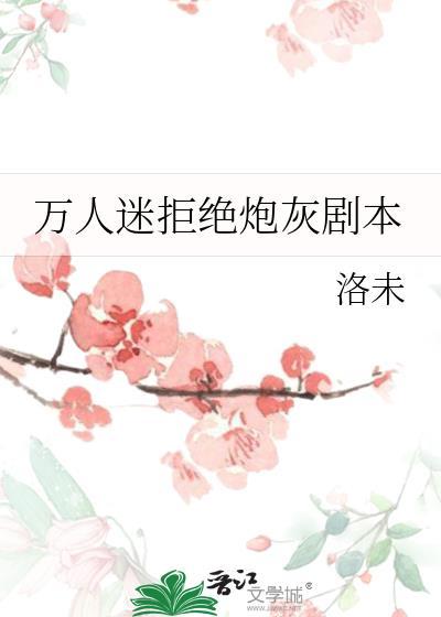 [三国]兴汉