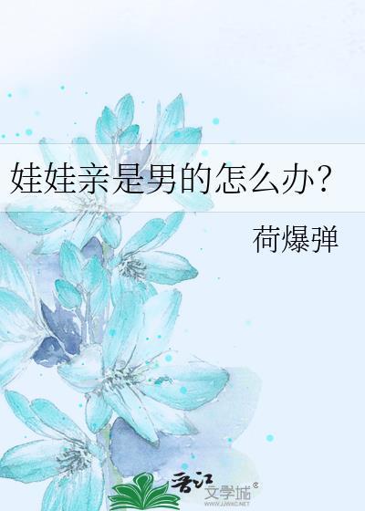 国宝级中医【六零】