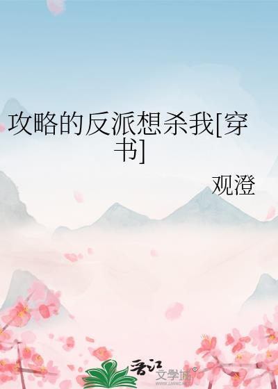 待有归期