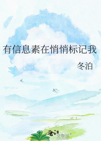 鹤颂长宁
