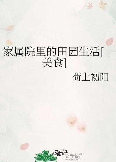 扮乖