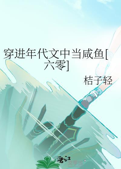 女儿就不能继承皇位吗?