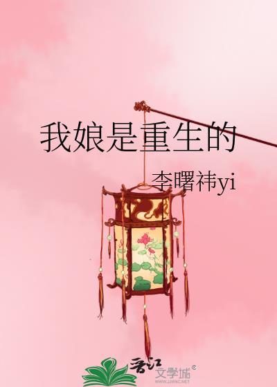 我等你分手很久了by贫瘠