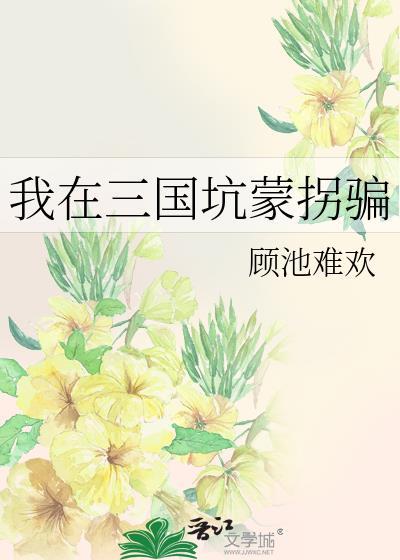 悬月挂宫墙
