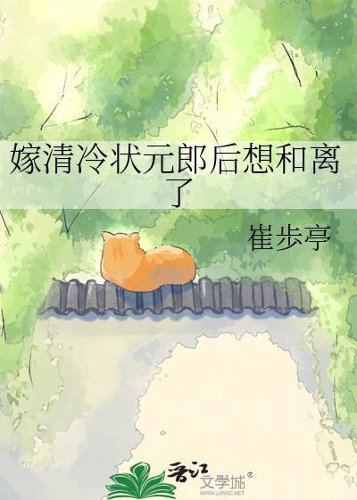 悲惨炮灰，教你做人[快穿]