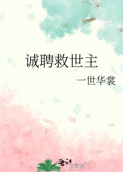 吃糖[破镜重圆]
