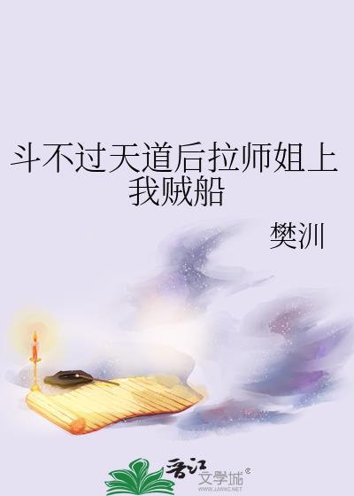 [综英美]NPC创伤互助小组