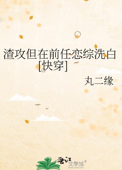 古代位面商人